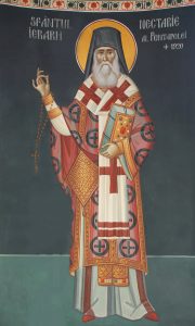 afteia-jud-alba-naos-00